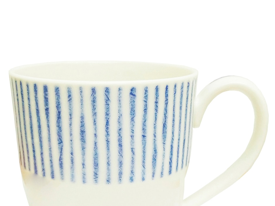 Taza 443 Mililitros Hammock azul 2