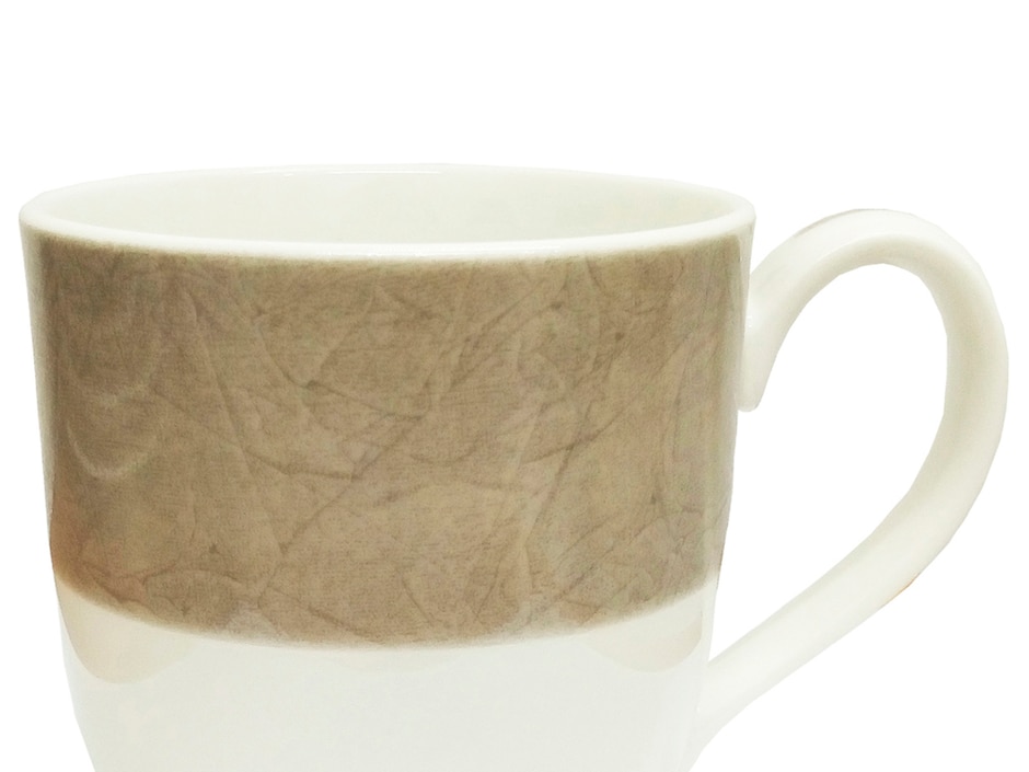 Taza 443 Mililitros Hammock café
